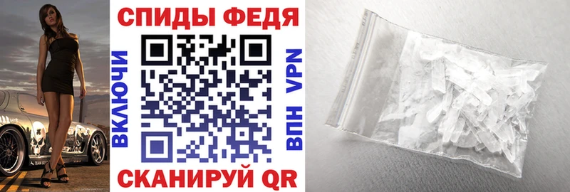 АМФ 97% Гай