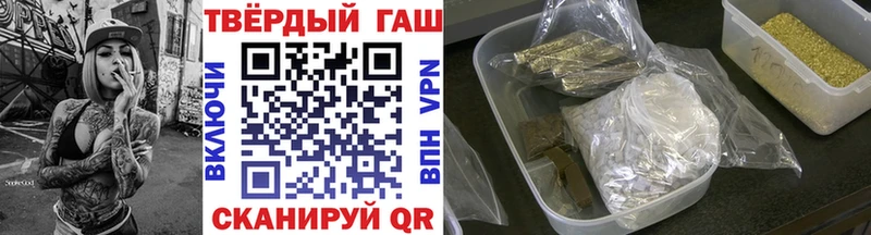 сколько стоит  Гай  ссылка на мегу зеркало  ГАШ Изолятор 