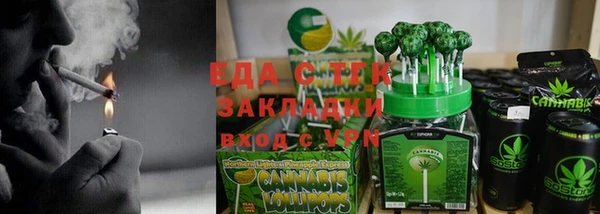 дживик Богданович