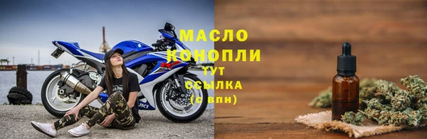 дживик Богданович
