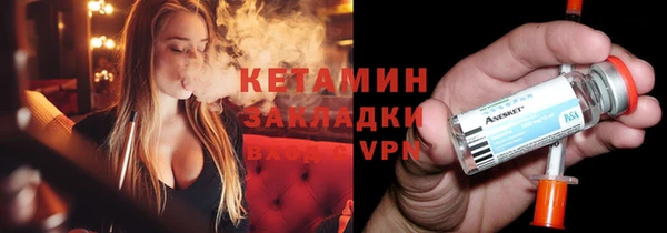 дживик Богданович