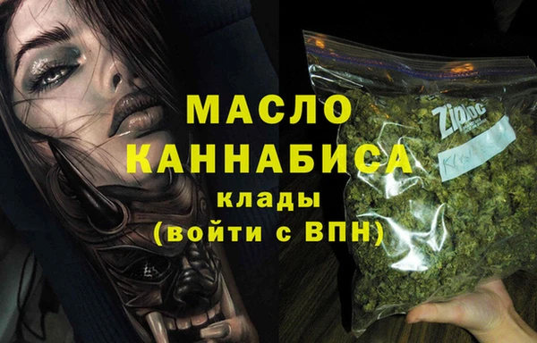дживик Богданович