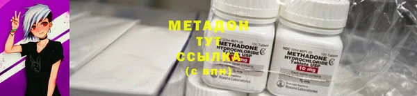 дживик Богданович