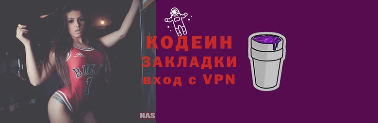 ECSTASY Богородицк