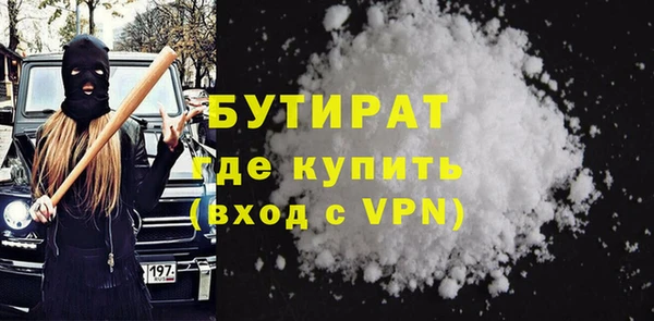 круглые Беломорск