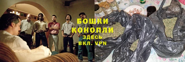 хмурый Краснотурьинск