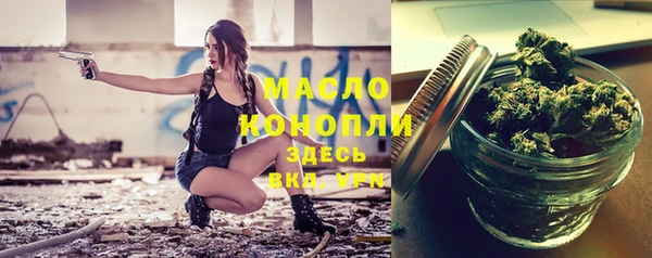 дживик Богданович