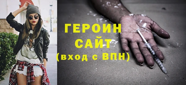 дживик Богданович