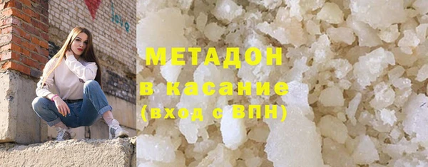 дживик Богданович