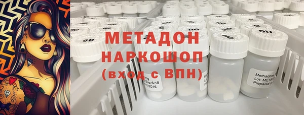 дживик Богданович