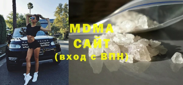дживик Богданович