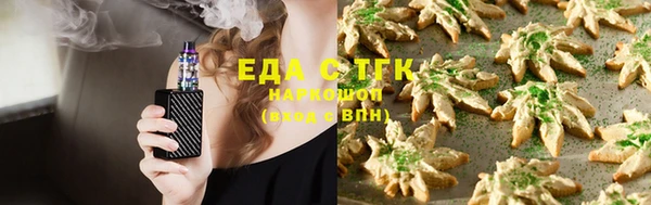 дживик Богданович