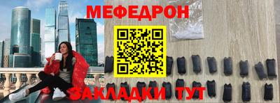 твердый Гай
