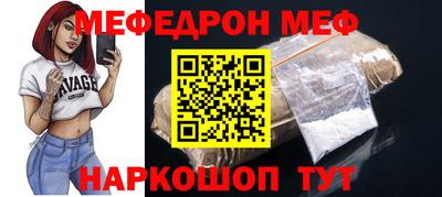 MDMA Гагарин