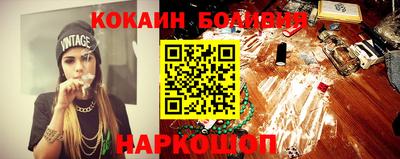 MDMA Гагарин