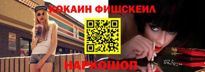 MDMA Гагарин