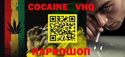 прущие крисы Гатчина
