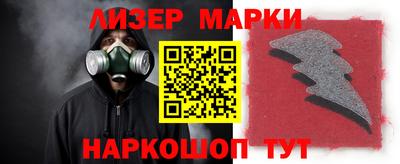прущие крисы Гатчина