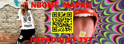MDMA Гагарин