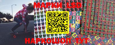 MDMA Гагарин