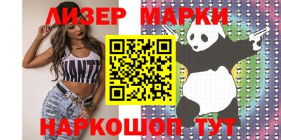 MDMA Гагарин