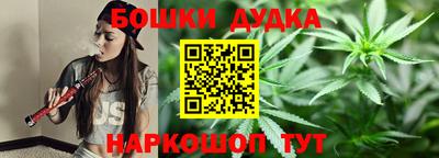 MDMA Гагарин