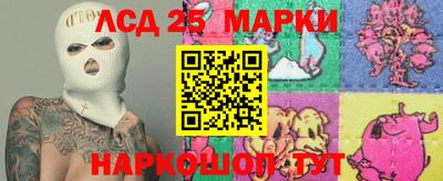 MDMA Гагарин