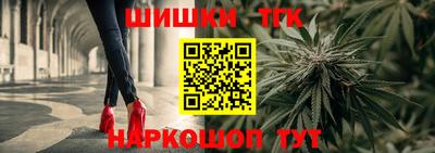 твердый Гай