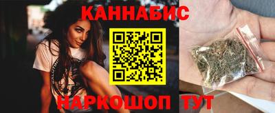 твердый Гай