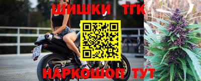 твердый Гай