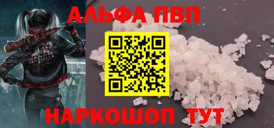 прущие крисы Гатчина
