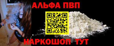 прущие крисы Гатчина
