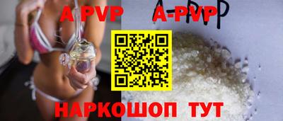 прущие крисы Гатчина