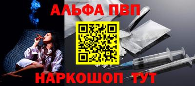 твердый Гай