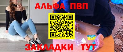 прущие крисы Гатчина