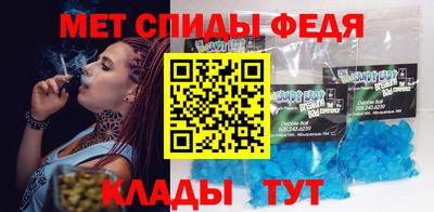 MDMA Гагарин