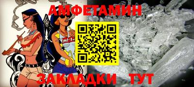 MDMA Гагарин