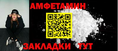 прущие крисы Гатчина