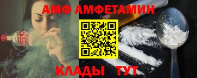 твердый Гай