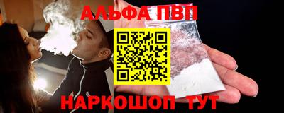 прущие крисы Гатчина