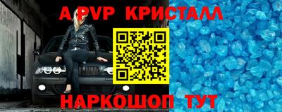 MDMA Гагарин