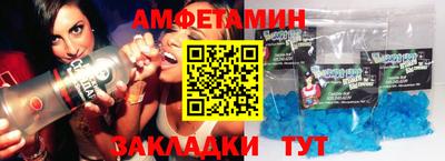 прущие крисы Гатчина