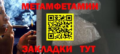 MDMA Гагарин