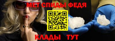 твердый Гай