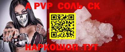 MDMA Гагарин