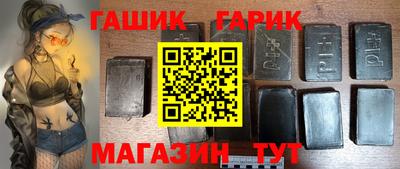 прущие крисы Гатчина