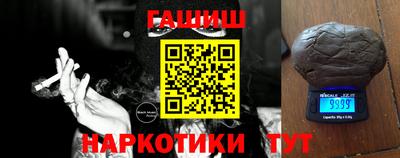 твердый Гай