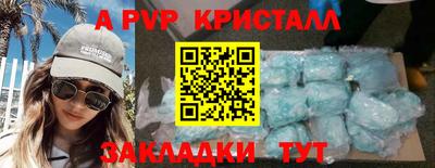 твердый Гай