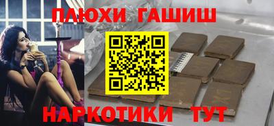 твердый Гай
