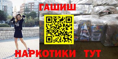 прущие крисы Гатчина